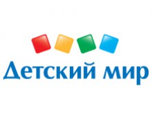 Нас рекомендует "Детский Мир"